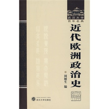 �����W������ʷ