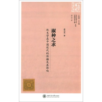 ��N֮�󡪡���(y��u)���W���Ї������Ă�������Ӱ�