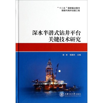 ��ˮ�띓ʽ�@��ƽ�_�P�I���g�о�