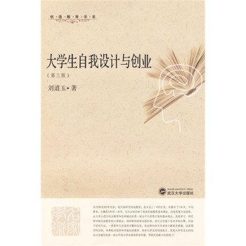 ��W(xu��)�������O(sh��)Ӌ�c��(chu��ng)�I(y��)