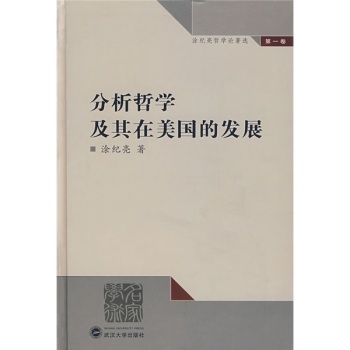 �����܌W(xu��)�����������İl(f��)չ