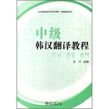 �м��n�h���g�̳̣����b��2�ԣ�