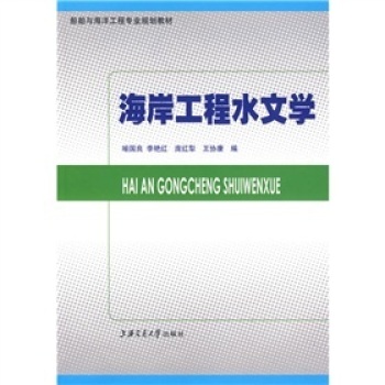 ��������ˮ�ČW(xu��)