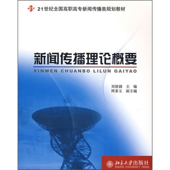 ��������Փ��Ҫ