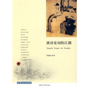 ��Ԋ(sh��)���~�Ľ���