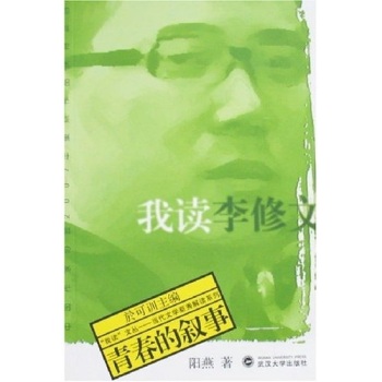 ���x�����ģ��ഺ�Ĕ���