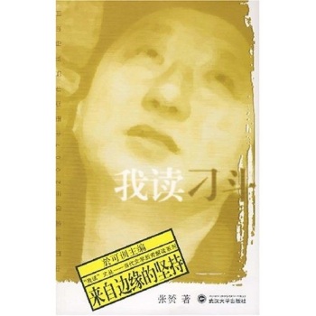 ���x�󶷣�����߅���Ĉ�(ji��n)��