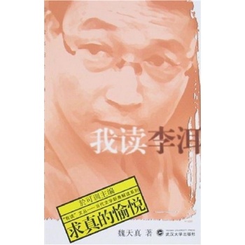 ���x�����������䐂