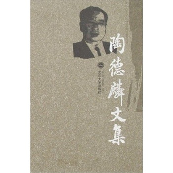 �յ����ļ�