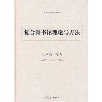 ��(f��)�ψD���^��Փ�c����