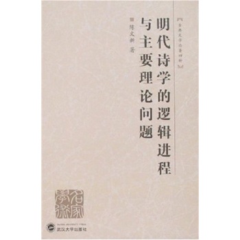 ����Ԋ(sh��)�W(xu��)��߉݋�M(j��n)���c��Ҫ��Փ���}