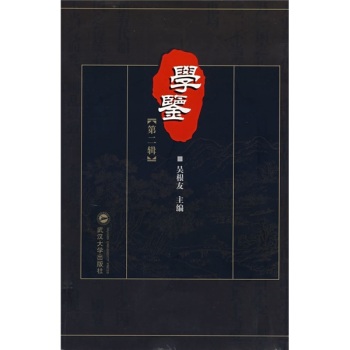 �W(xu��)�b(�ڶ�݋)