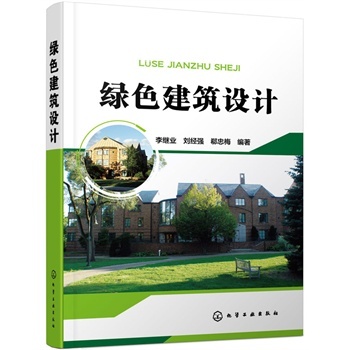 �Gɫ�����O(sh��)Ӌ(j��)