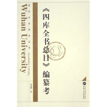 ���Ď�ȫ����Ŀ�����뿼