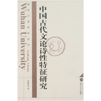 �Ї��Ŵ���ՓԊ�������о�