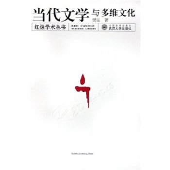 ��(d��ng)���ČW(xu��)�c��S�Ļ�