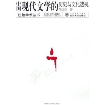 �Ї��F(xi��n)���ČW(xu��)�Ěvʷ�c�Ļ�͸ҕ