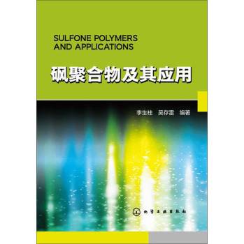 ���ۺ��Ｐ�䑪(y��ng)��