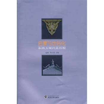 �����c���׻����|�����F(xi��n)�����v��