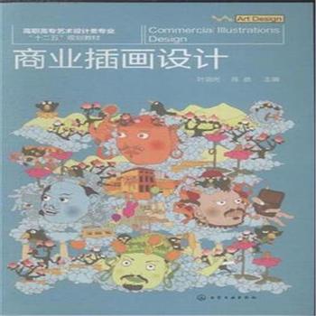 �̘I(y��)�宋�O(sh��)Ӌ