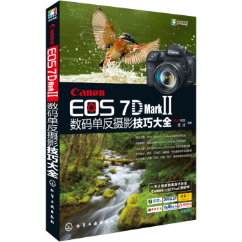 Canon EOS 7D Mark �� ��(sh��)�a�η��zӰ���ɴ�ȫ