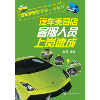 ��܇���ݵ�ͷ��ˆT�ύ��ٳ�