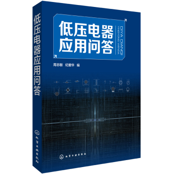 �͉������(y��ng)�Æ�(w��n)��