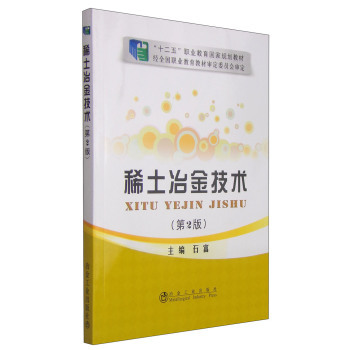 ϡ��ұ���g(sh��)����2�棩