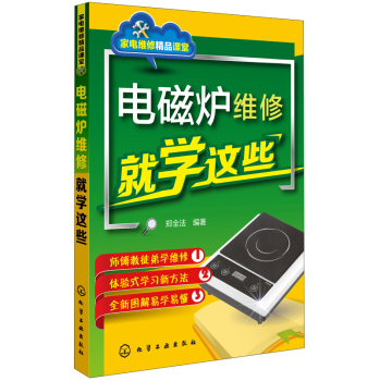 늴Št�S�޾͌W(xu��)�@Щ