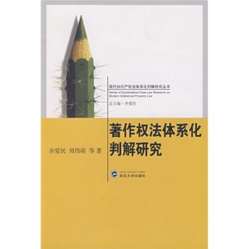 ������(qu��n)���wϵ���н��о�