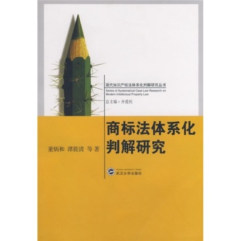 �̘˷��wϵ���н��о�