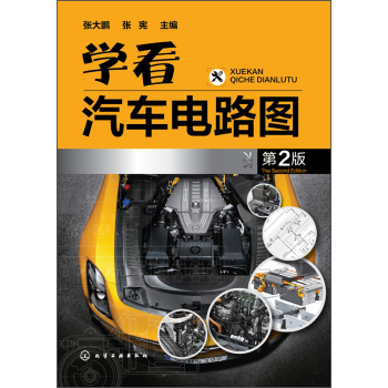 �W(xu��)����܇�·�D