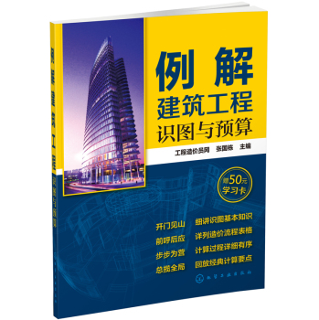 ���⽨�������R�D�c�A(y��)��