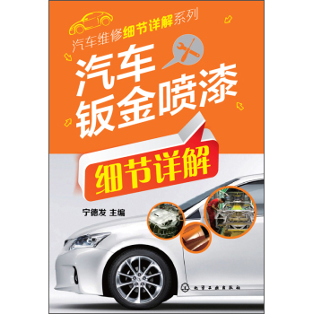 ��܇�k�����Ἒ(x��)��(ji��)Ԕ��