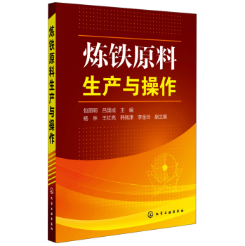 ���Fԭ�����a(ch��n)�c����