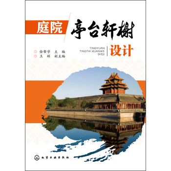 ͥԺͤ�_܎��OӋ