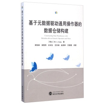 ����Ԫ��(sh��)��(j��)�(q��)��(d��ng)ͨ�ò������Ĕ�(sh��)��(j��)�}��(ch��)��(g��u)��