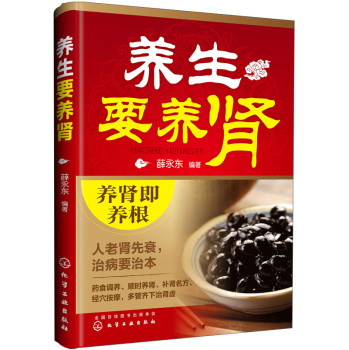 �B(y��ng)��Ҫ�B(y��ng)�I