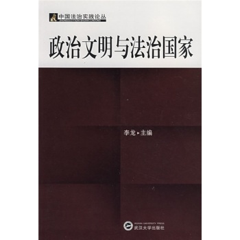 ���������c���·�(gu��)��