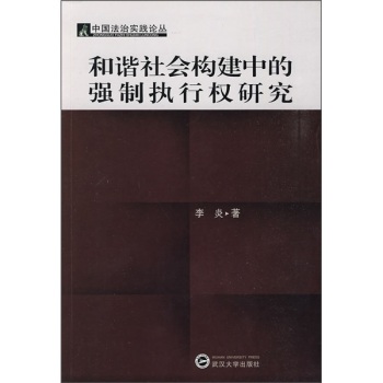 ���C���(hu��)��(g��u)���еď�(qi��ng)�ƈ�(zh��)�Й�(qu��n)�о�