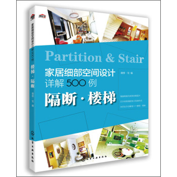 �ҾӼ������g�O(sh��)ӋԔ��500��