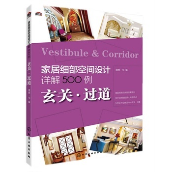 �ҾӼ�(x��)�����g�O(sh��)Ӌ(j��)Ԕ��500��