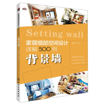 �ҾӼ�(x��)�����g�O(sh��)Ӌ(j��)Ԕ��500��