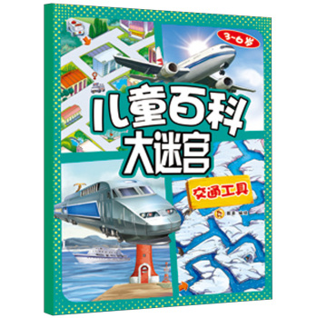 ��ͯ�ٿƴ��Ԍm