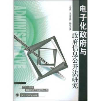 ��ӻ������c������Ϣ���_���о�