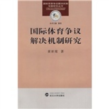 ��(gu��)�H�w����(zh��ng)�h��Q�C(j��)���о�