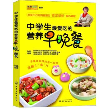 �ЌW(xu��)����۳ԵĠI�B(y��ng)������