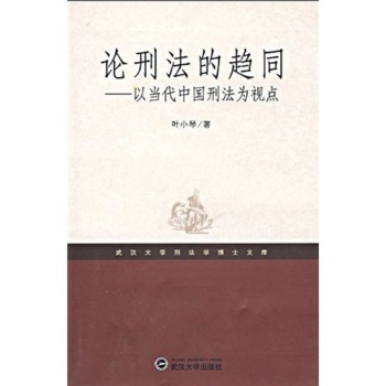 Փ�̷���څͬ�����Ԯ�(d��ng)���Ї��̷���ҕ�c