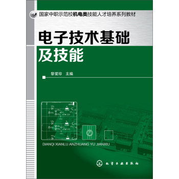 ��Ӽ��g(sh��)���A(ch��)������