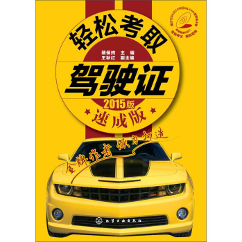 �p�ɿ�ȡ�{��C